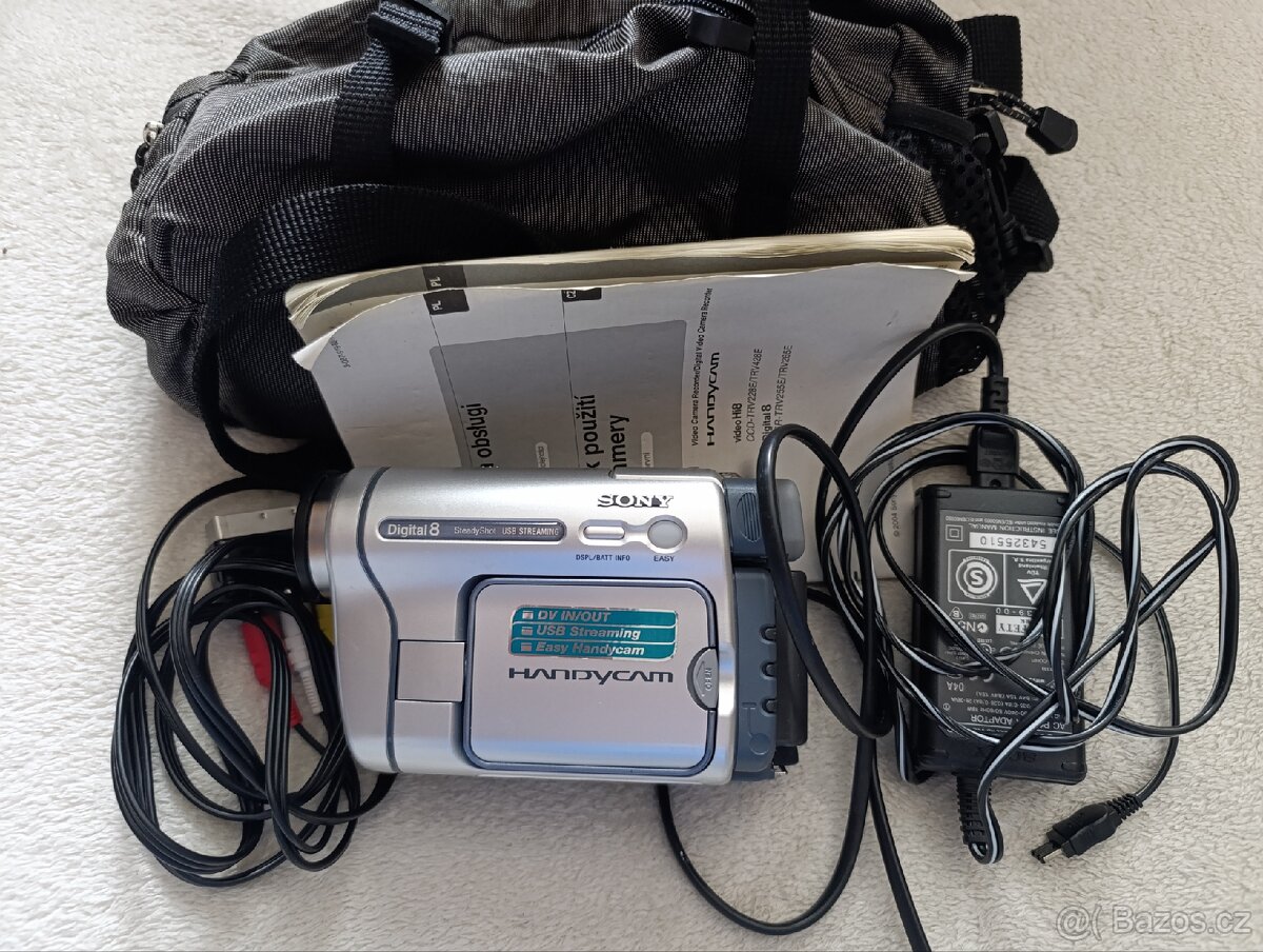 Videokamera Sony DCR-TRV265E PAL