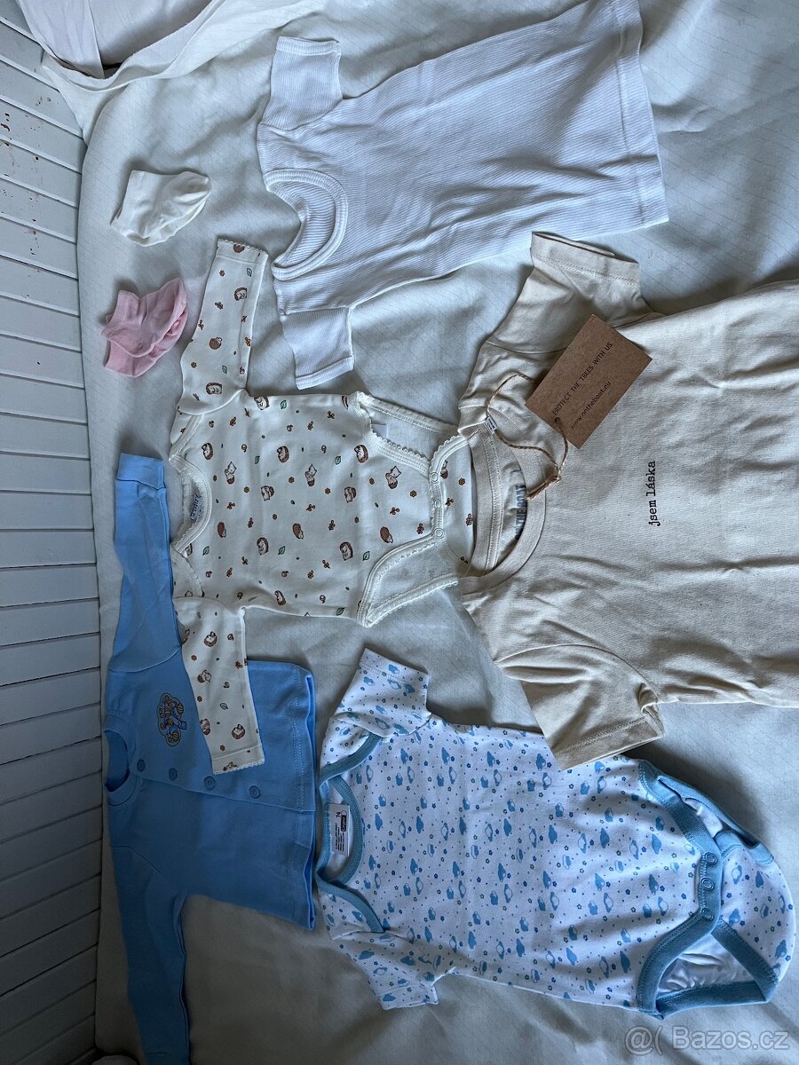 Nové dětské oblečení