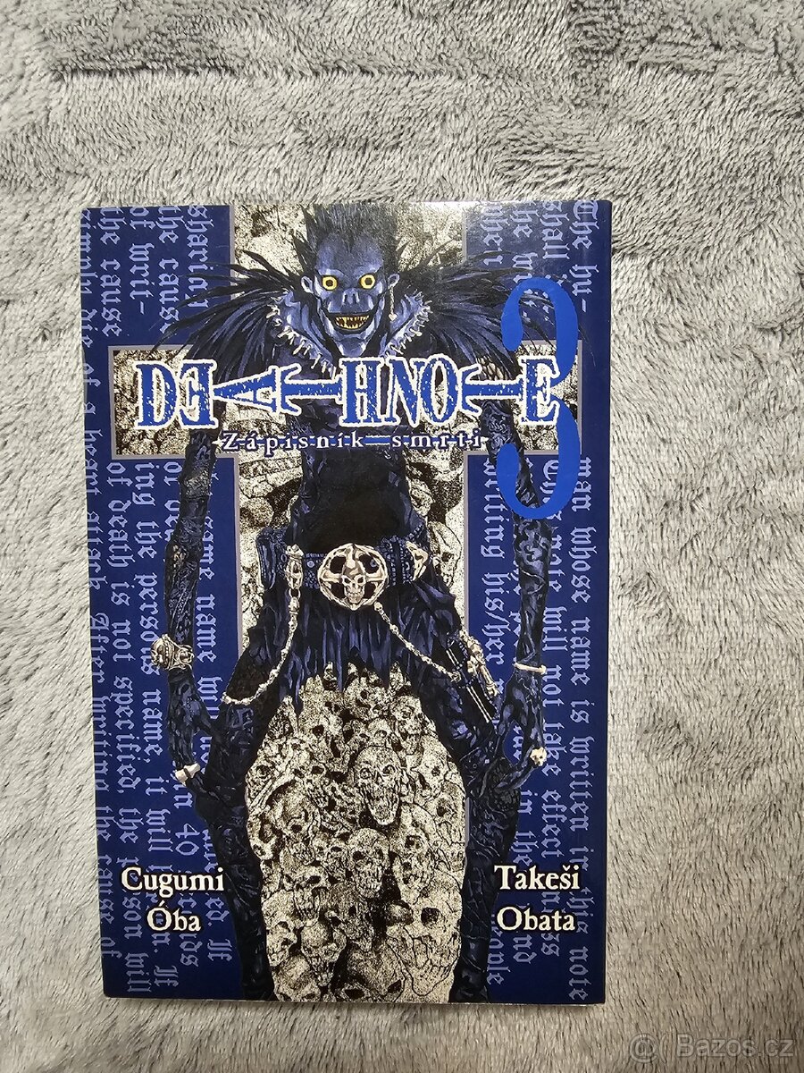 Death note manga 3