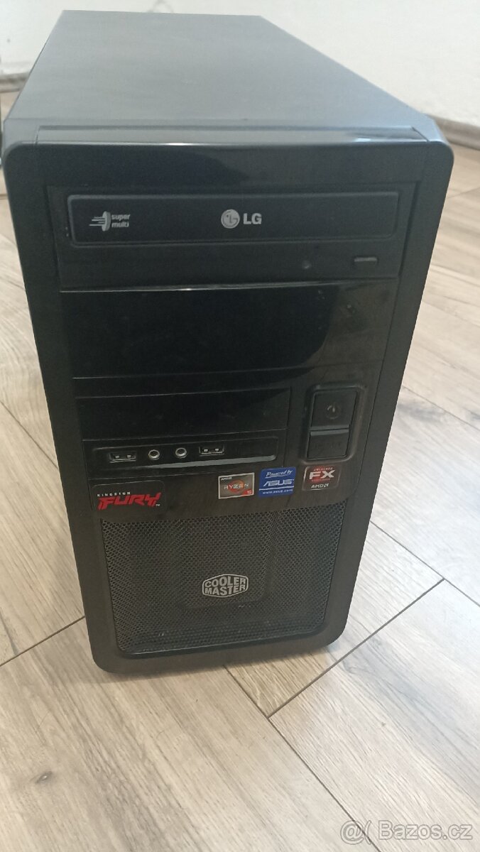PRODÁM: PC skříň Cooler Master ATX + DVD + větraky
