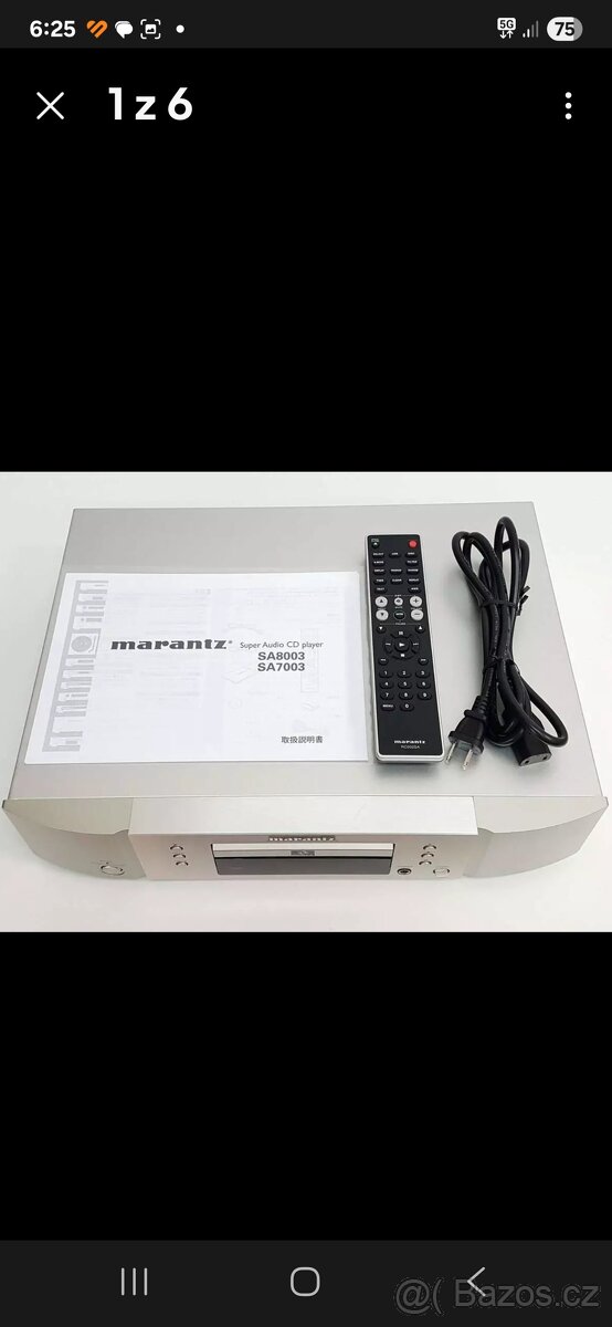Marantz SA 7003