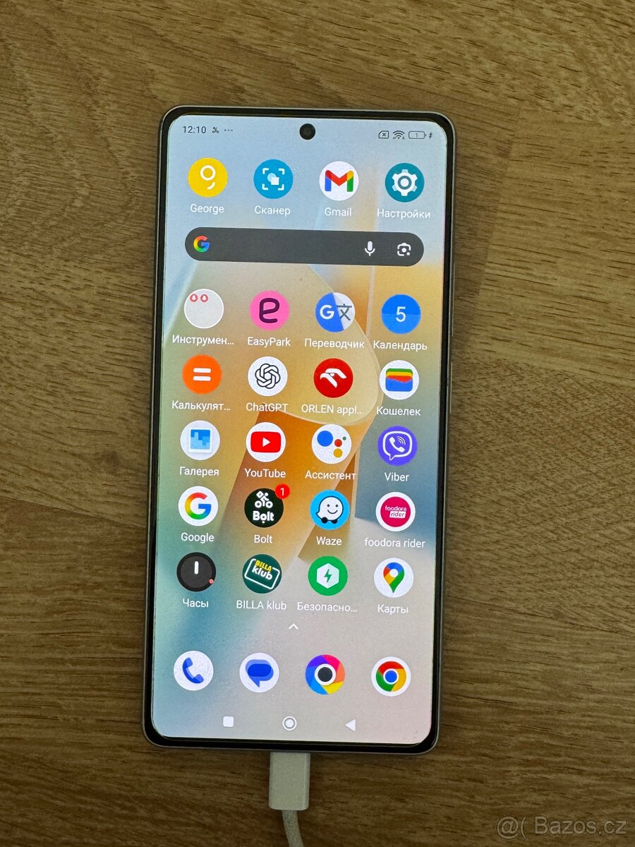 Poco f 5
