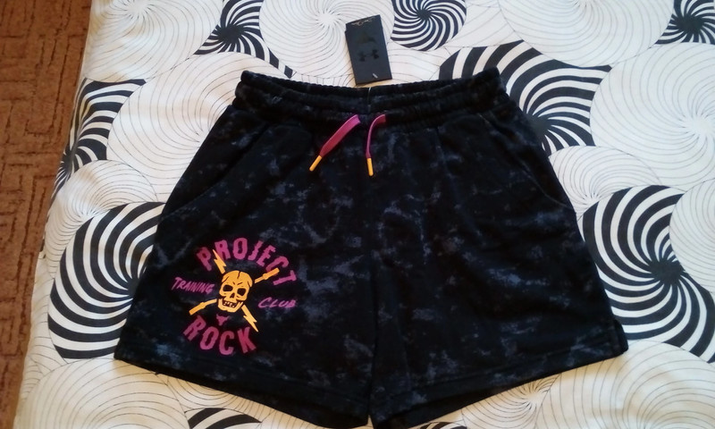 Pánské kraťasy Under Armour Project Rock vel. M
