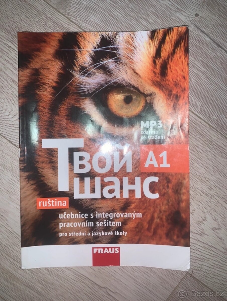 Učebnice ruštiny Твой шанс A1