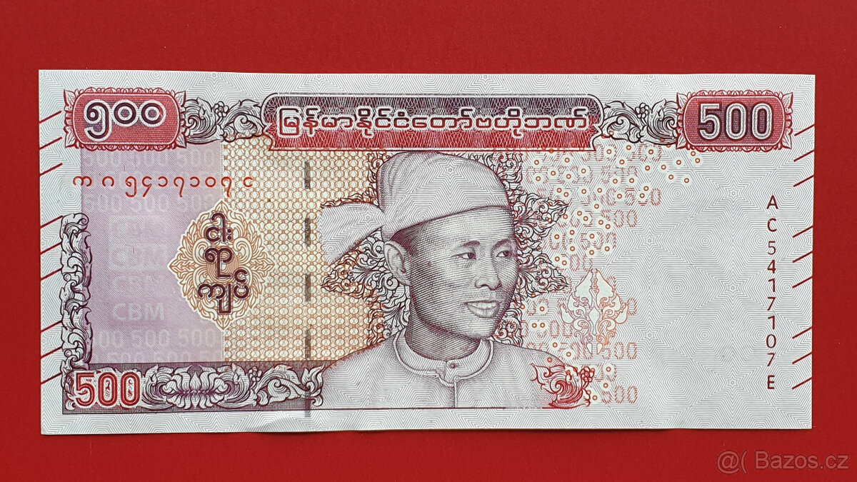 Bankovka MYANMAR 500 Kyats rok 2020 stav UNC