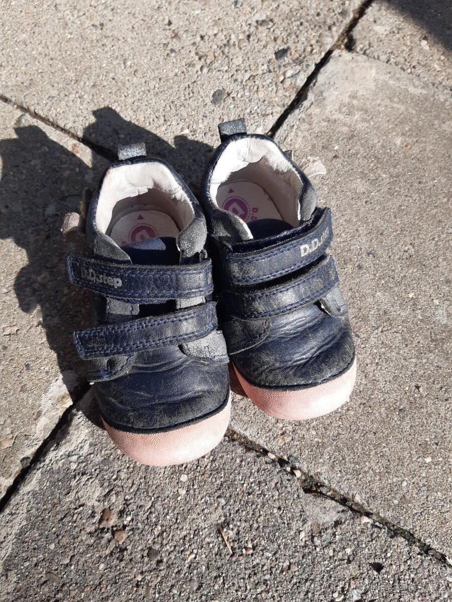 Detske boty D.D. Step