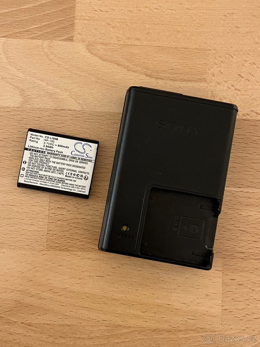 Nabijecka + baterie np-150