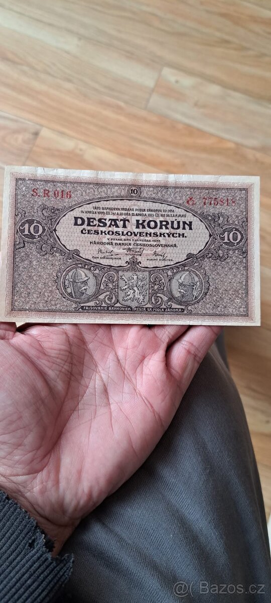 Bankovka 10 Kč 2.1.1927 série r016