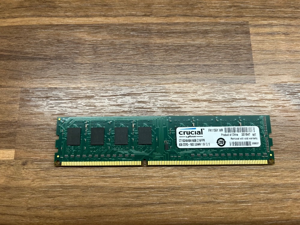 Paměť Crucial 8GB Single DDR3 1600