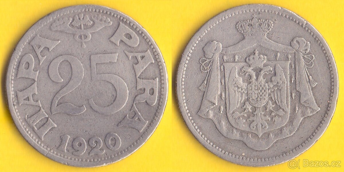 Mince Srbsko 25 para 1920