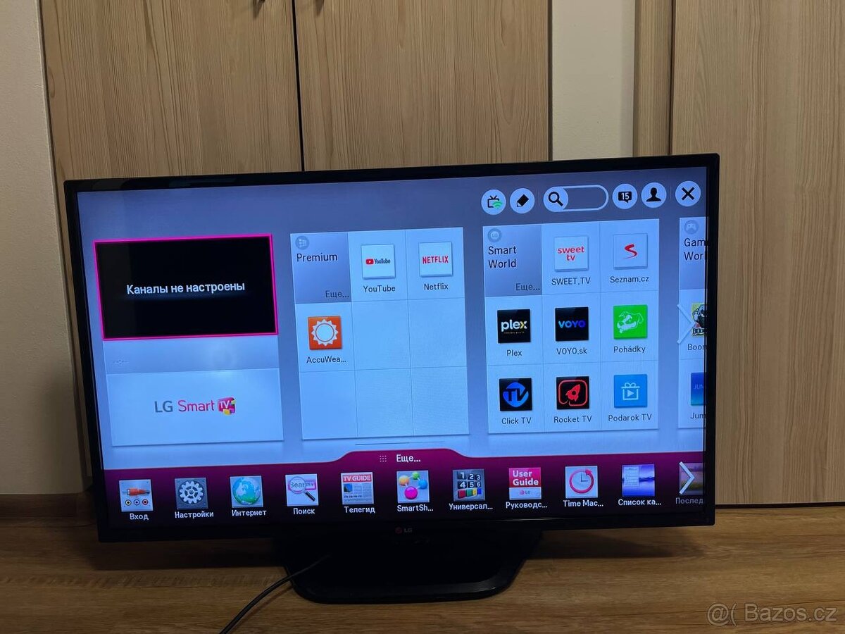 Prodam televize Lg 42" (107sm), Smart