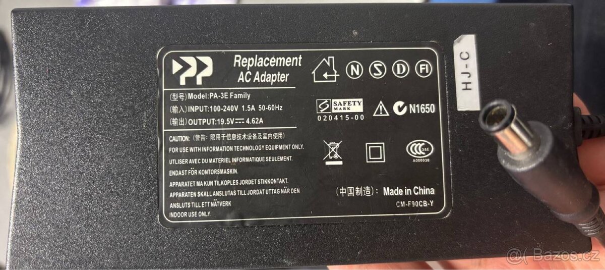❌ byla darována ❌ Adaptér nabíječka 19,5V - 4,62 A Zdarma ✅
