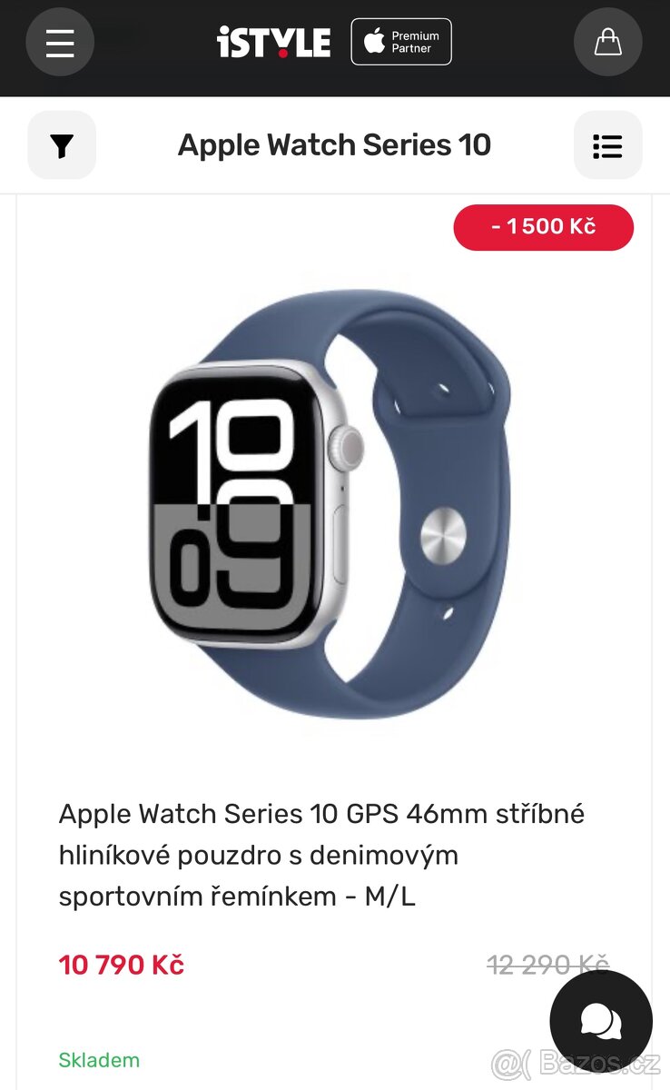 Apple Watch 10