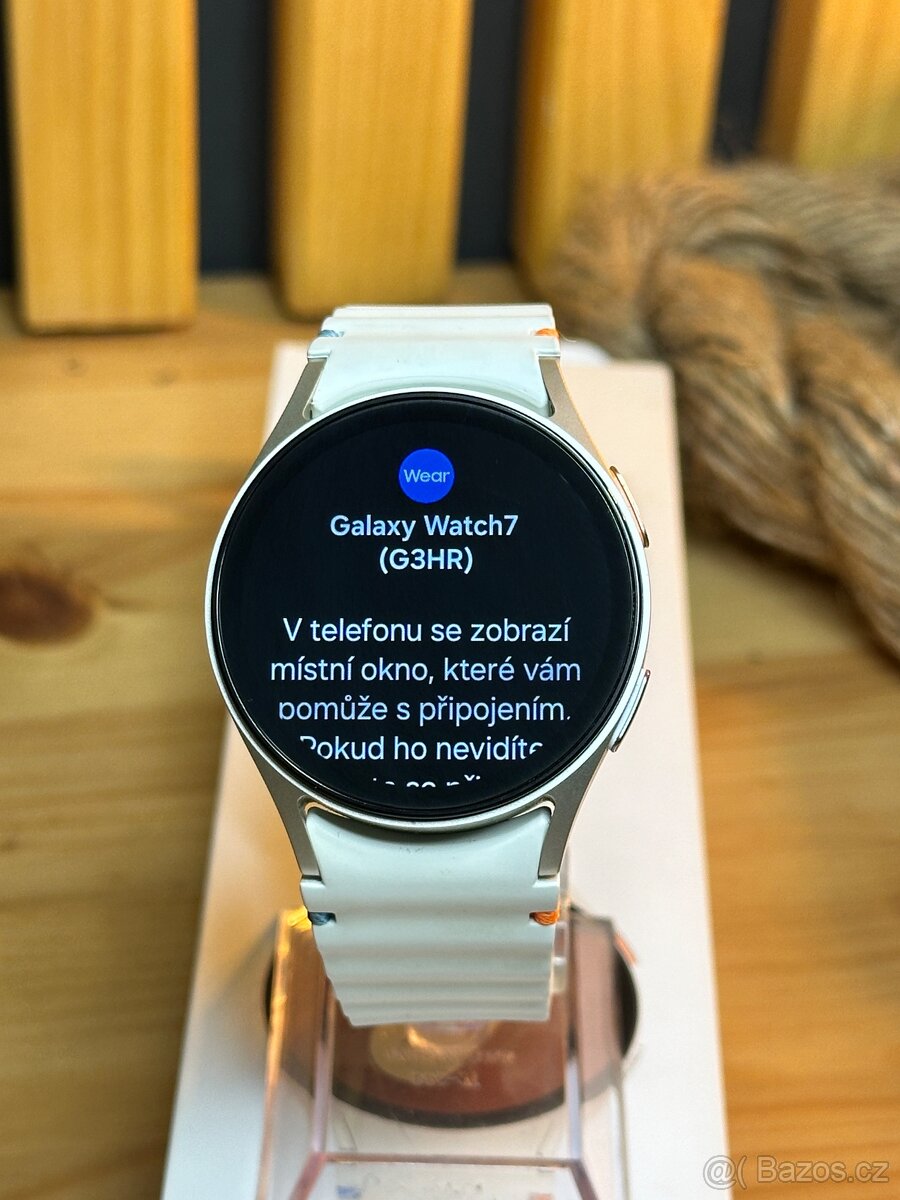 Samsung Galaxy Watch 7 40mm Béžové