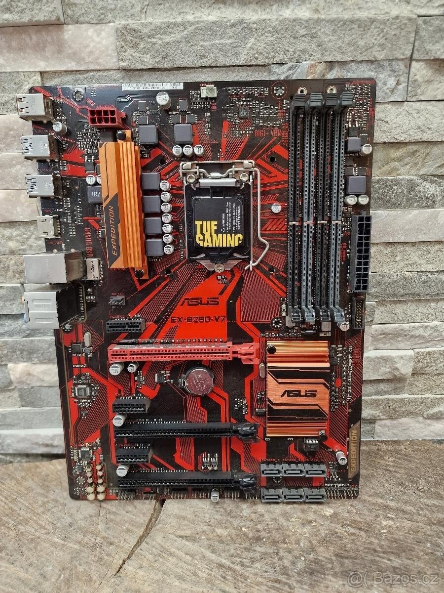 ASUS EX-B250-V7 - Intel B250, socket 1151