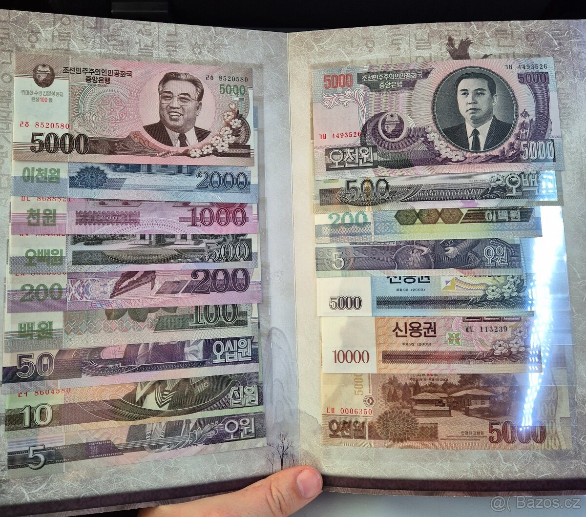Severokorejské bankovky - set - UNC