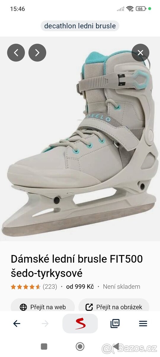 Dámské nebo Dívčí brusle, při zájmu pište prosím e-mail.