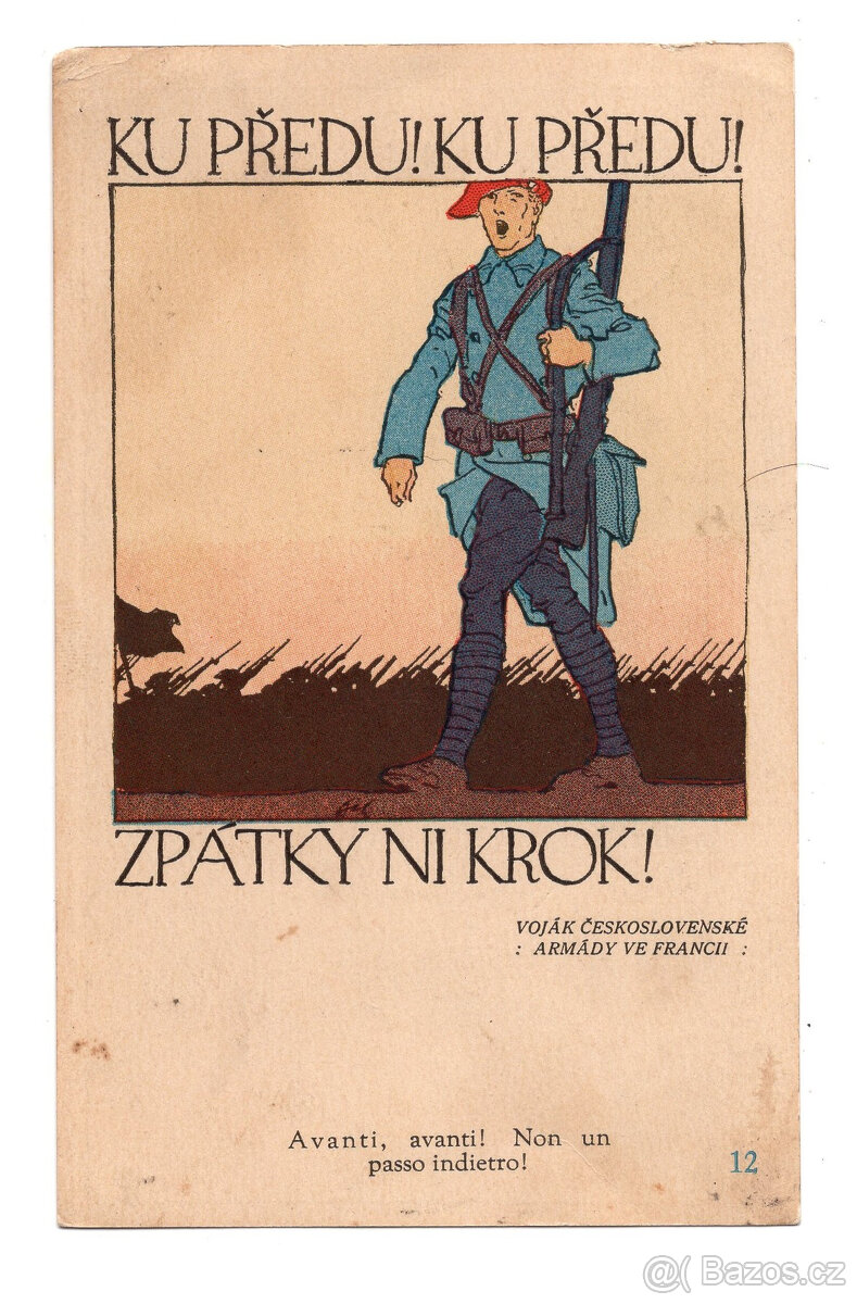 Pohlednice Československý legionář