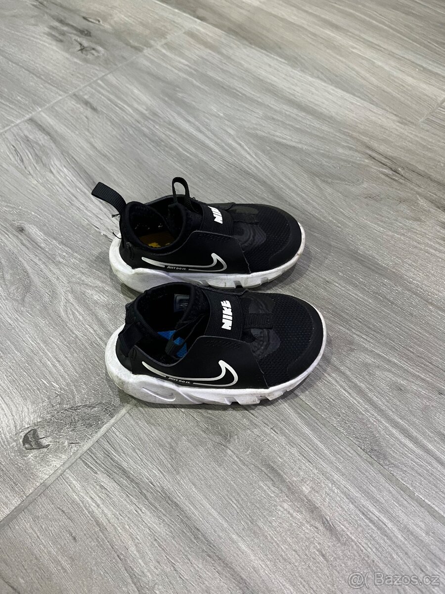 Nike 21