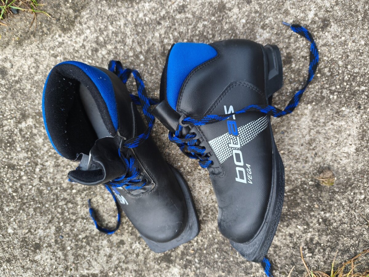 Boty na běžky dětské