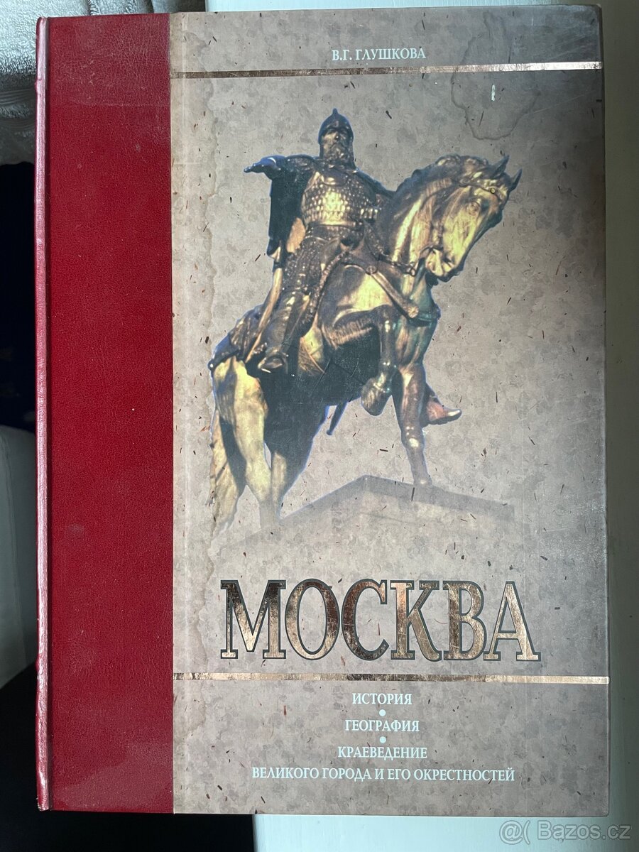 Moskva kniha s obrázky