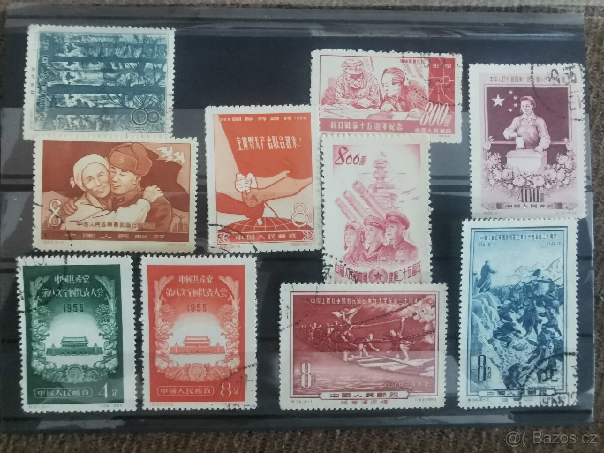Státě čínské známky 1954 - 1959