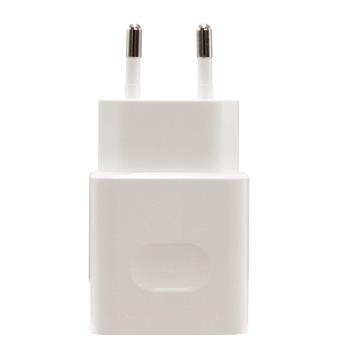 Rychlonabíječka Huawei 10 - 22.5W a kabel