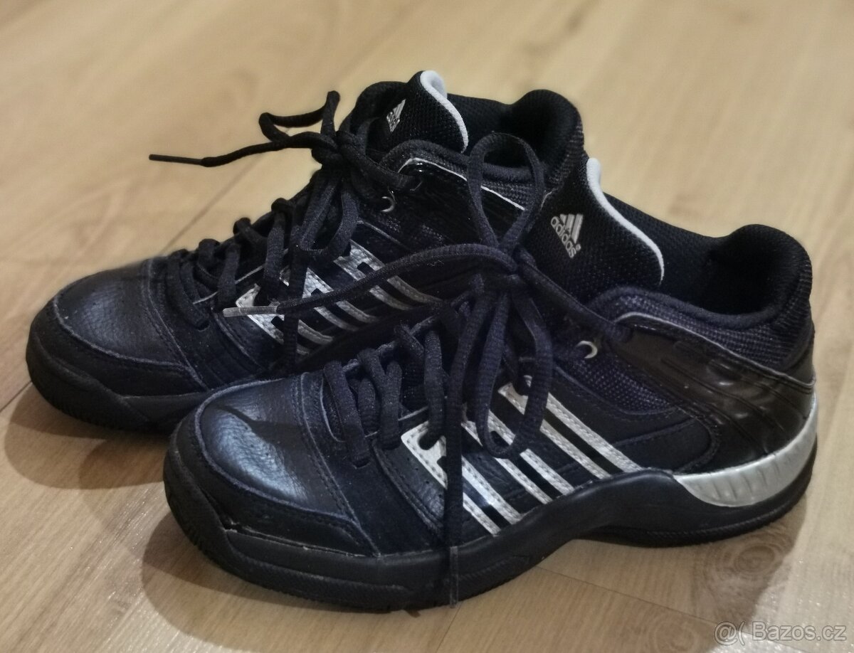 Kotníkové tenisky Adidas