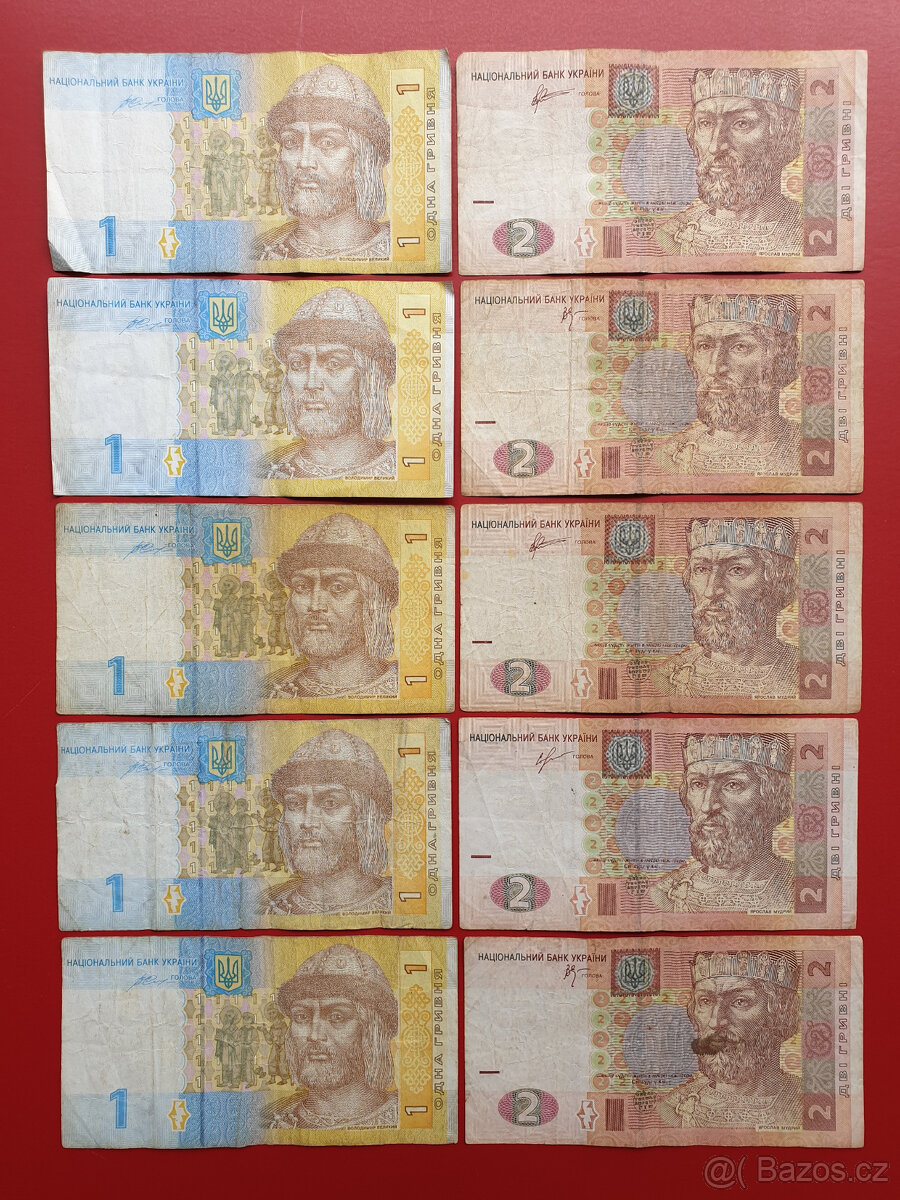 Bankovky Ukrajina 1 a 2 Hřivny, konvolut z oběhu, 10 kusů