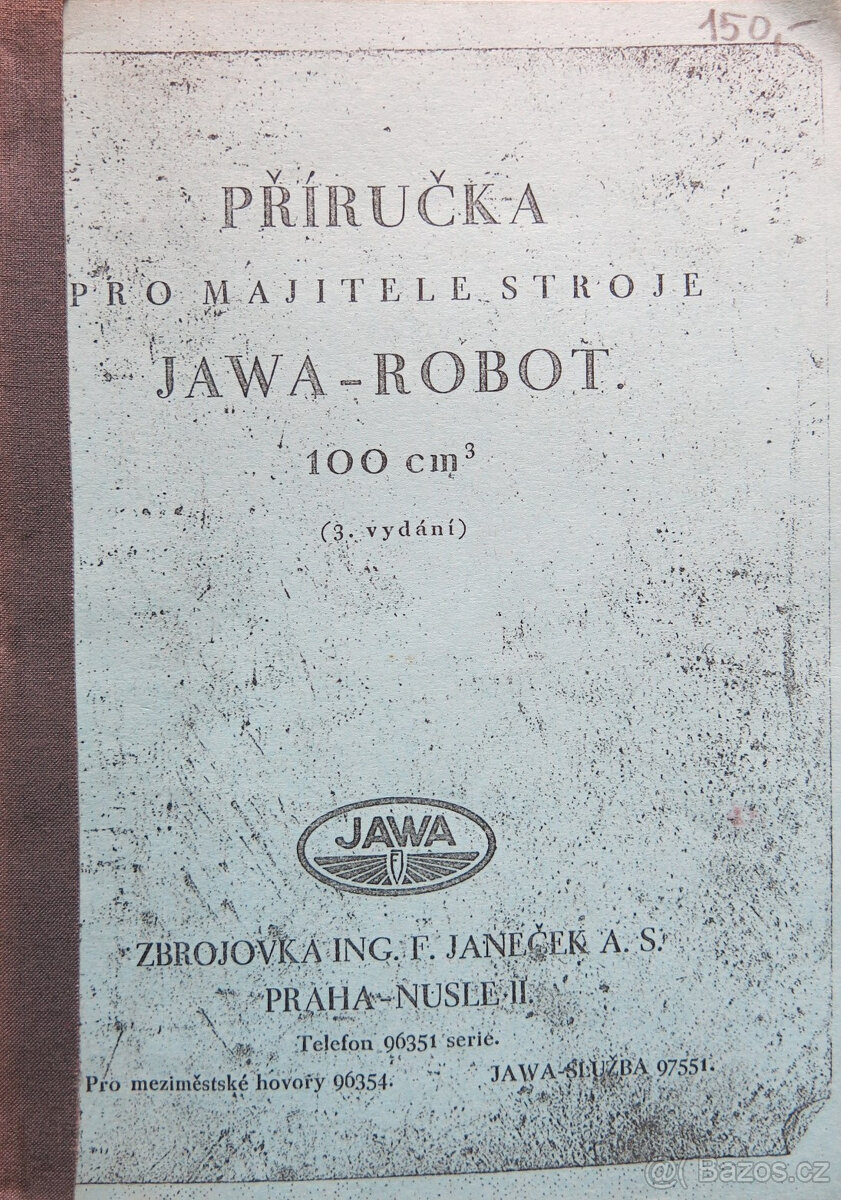 Jawa Robot