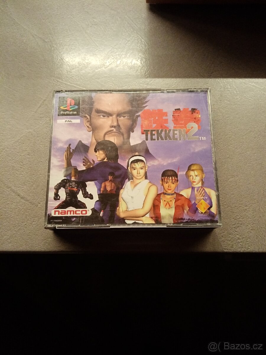 Tekken 2