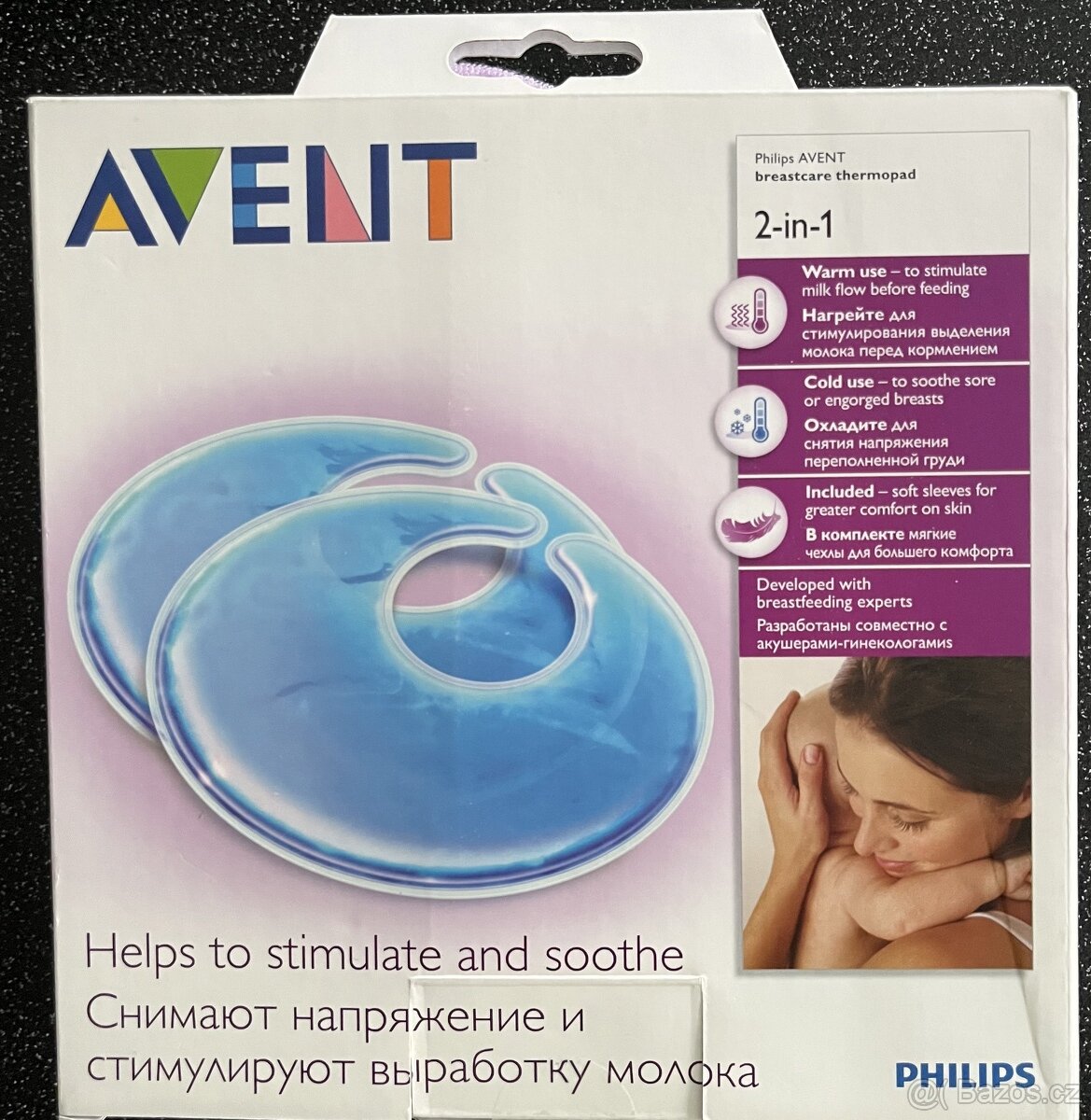 Philips Avent prsní termovložka