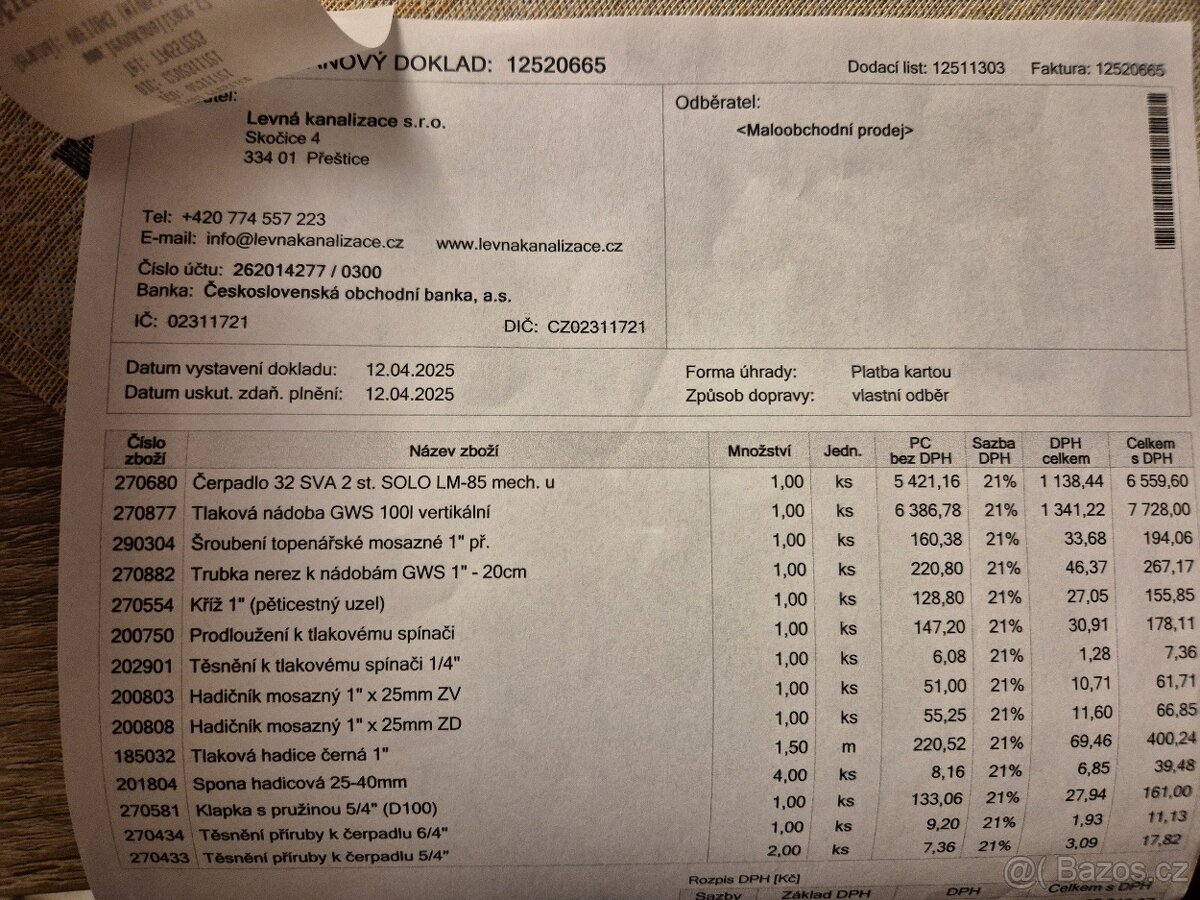 Čerpadlo Sigma