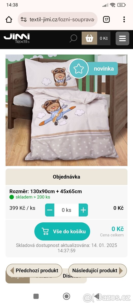 Dětské povlečení + polštářek s peřinkou