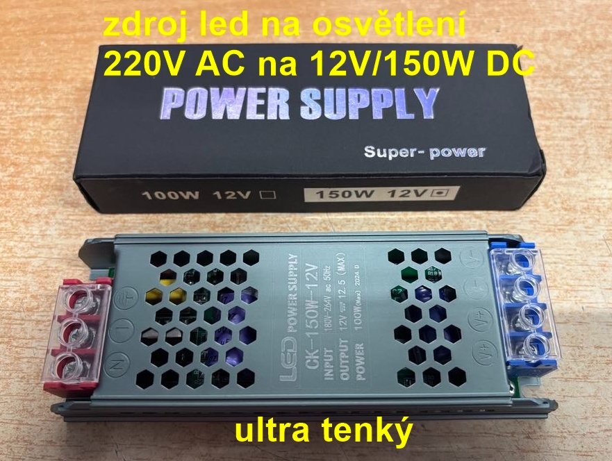 Napájecí zdroj 220V AC / 12V DC 150W pro led osvětlení