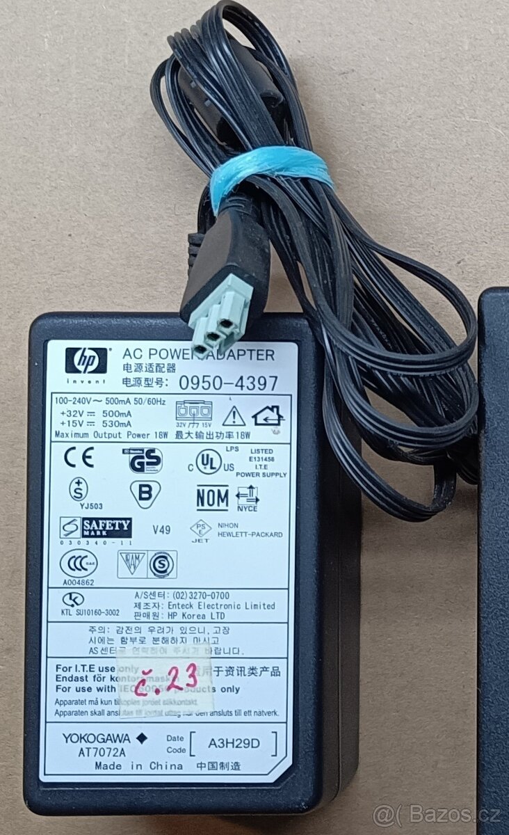 Zdroj k tiskárně č.23 0950-4397 32V,500mA-15V,530mA