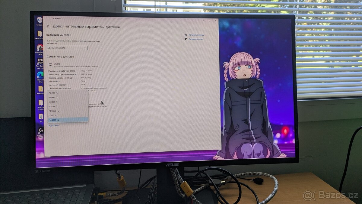 Herní monitor ASUS VG279Q – 27”, 144Hz, IPS, G-Syncí