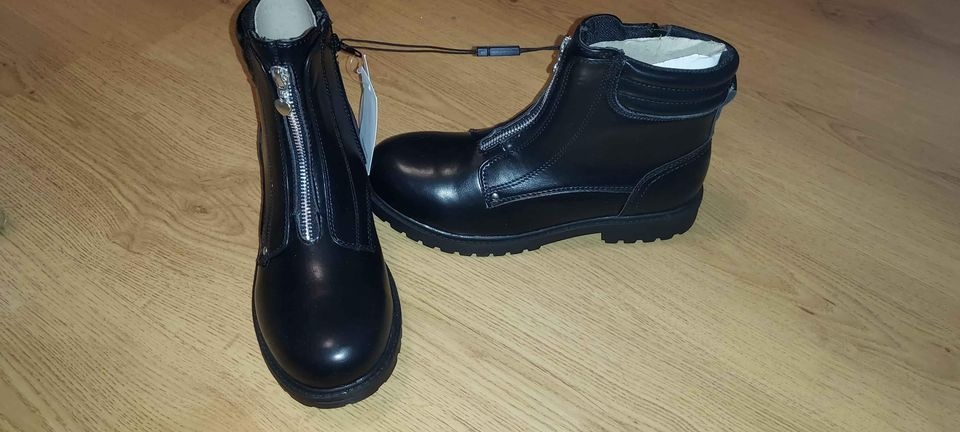 Nové kotníčkové boty Reserved na podzim, vel 38