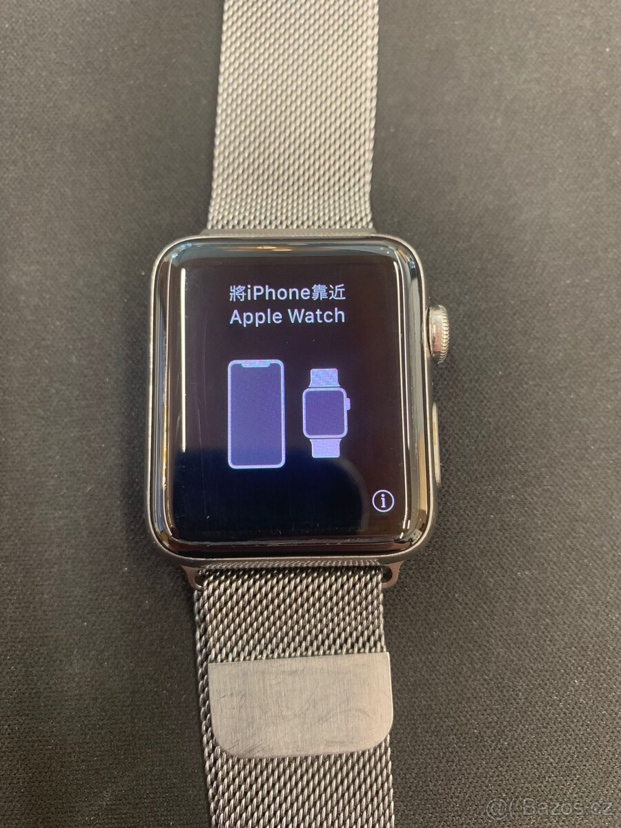 Apple Watch 1 42 mm