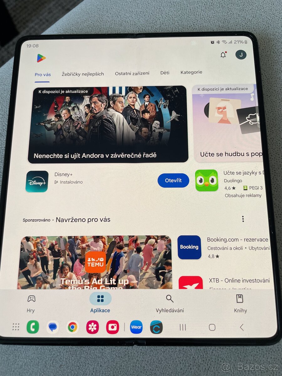 Samsung Z-FOLD 5 12/256