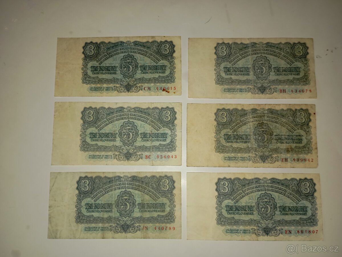 BANKOVKY 3 KČS 1961, RŮZNÉ SÉRIE, VŠE NEPERFOROVANÉ
