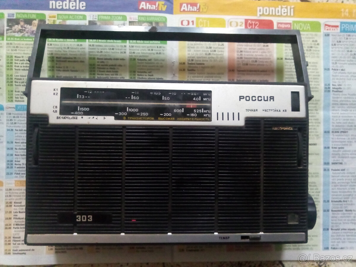 Tranzistorové rádio POCCUR 303