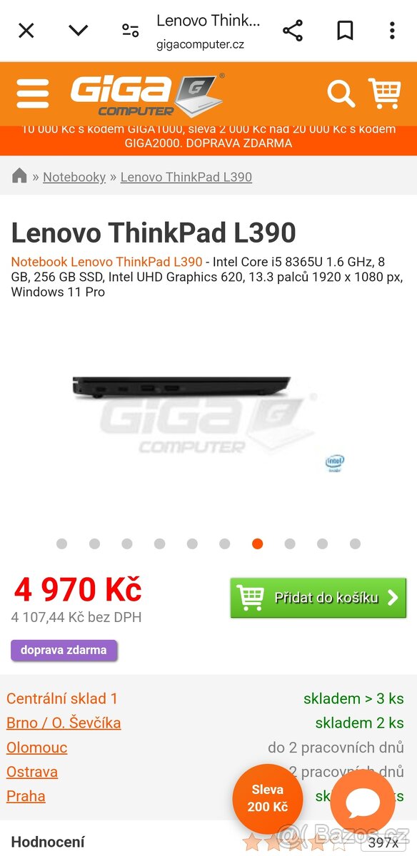 Lenovo ThinkPad L390