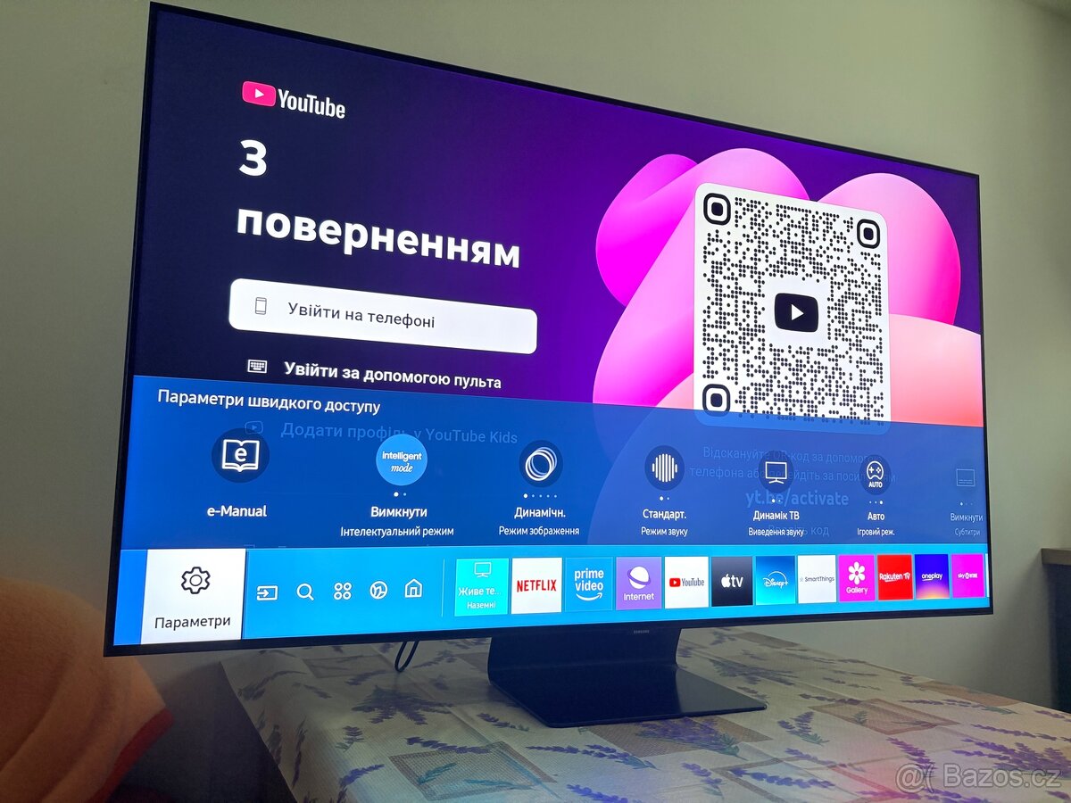 QLED smart tv Samsung Q9 55 palců