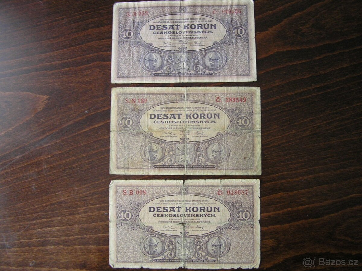 ČESKOSLOVENSKÁ BANKOVKA: 10-KORÚN-1927