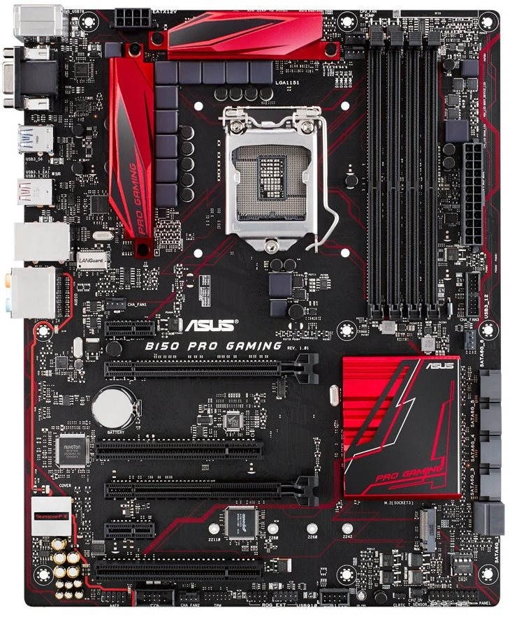 ASUS B150 PRO GAMING soc 1151 + Intel Core i5-6500