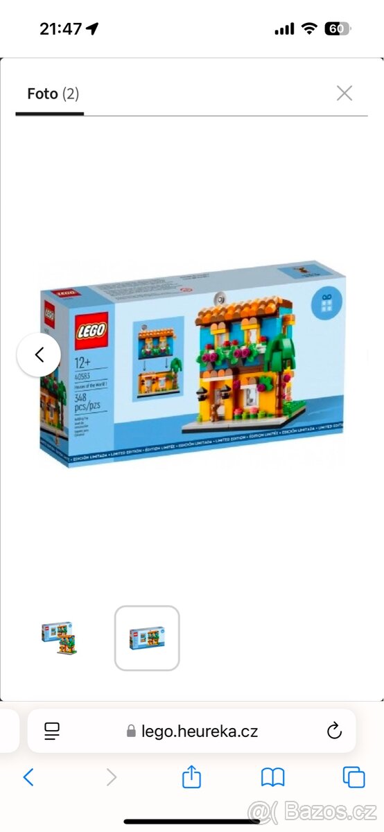 Lego 40583