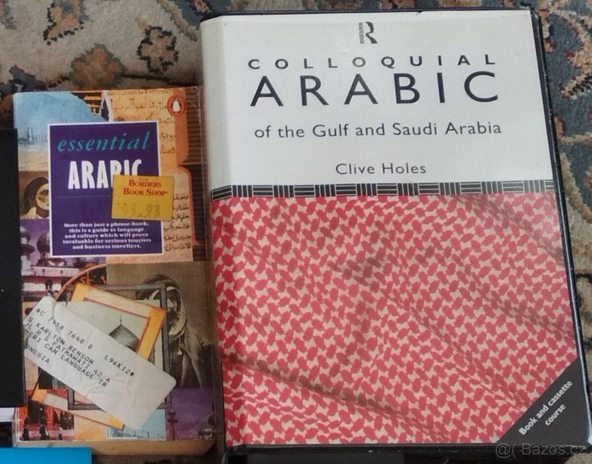 Essential Arabic + Colloquial Arabic of the Gulf and Saudi..