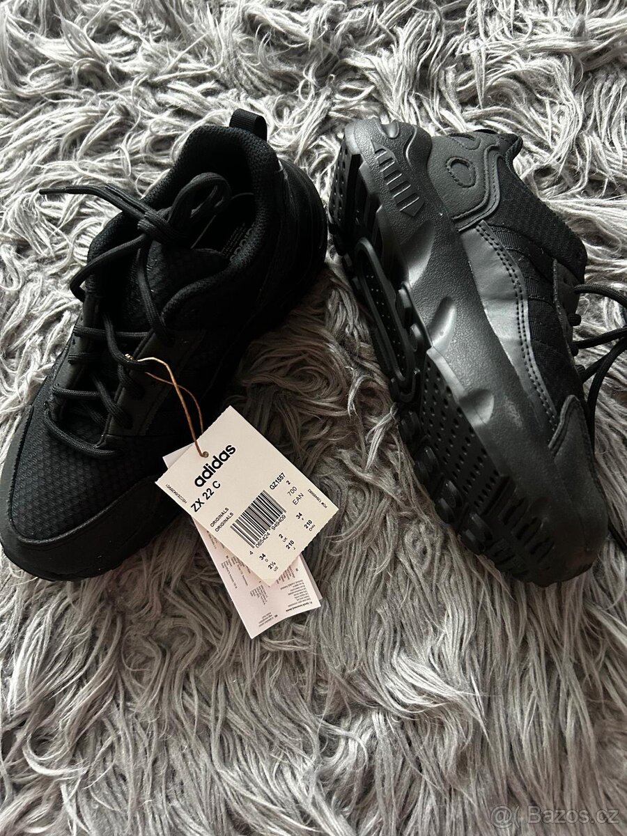 Adidas dětské 31,5 a 33 Černé