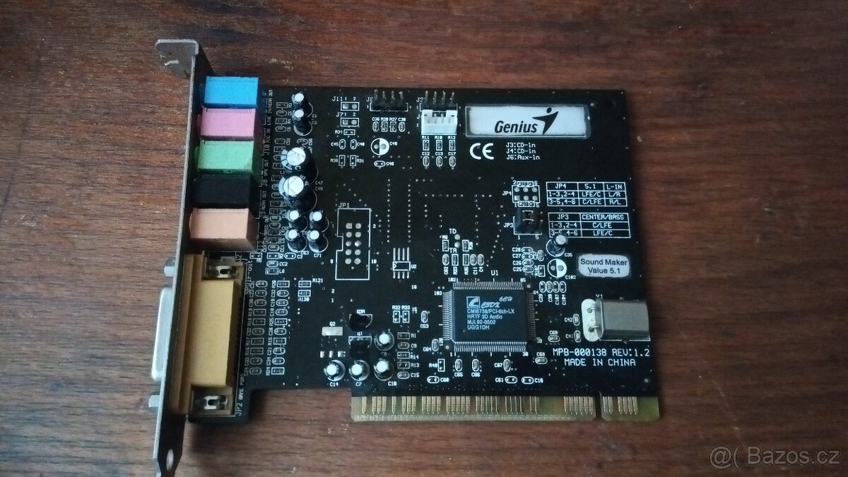 Genius Sound Maker 5.1